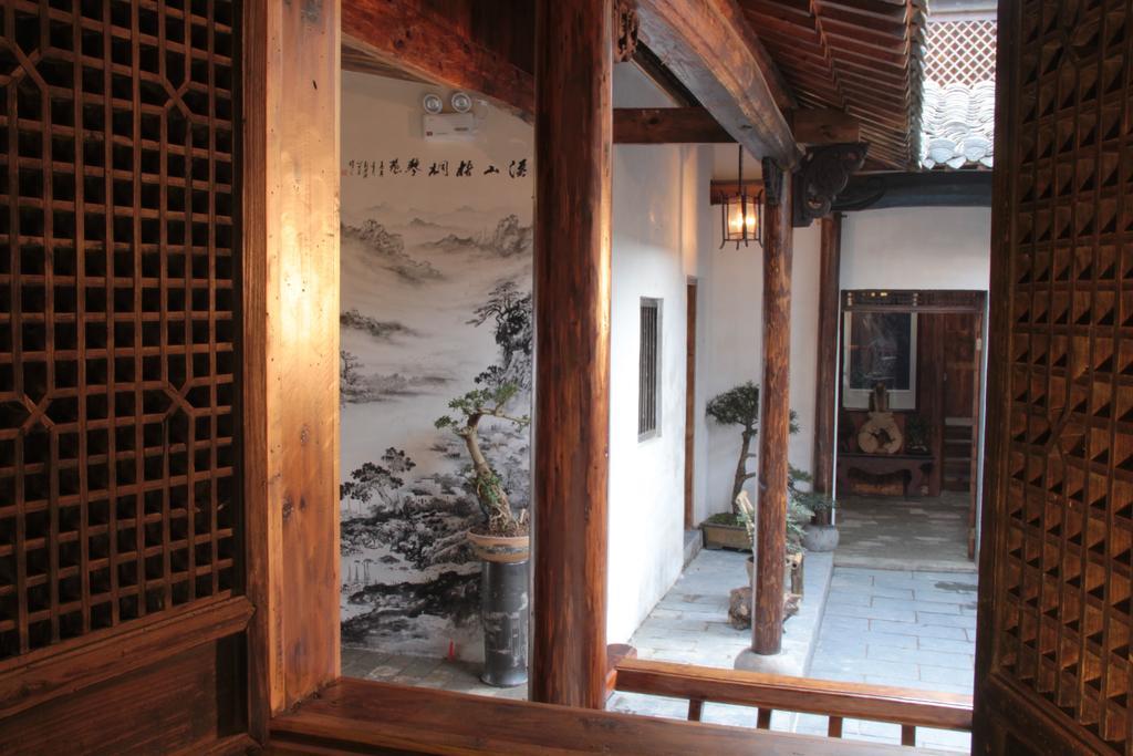 Xishan Wutong Qinyuan Huangshan Exterior photo