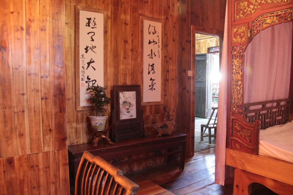 Xishan Wutong Qinyuan Huangshan Exterior photo