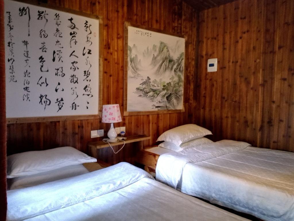 Xishan Wutong Qinyuan Huangshan Exterior photo