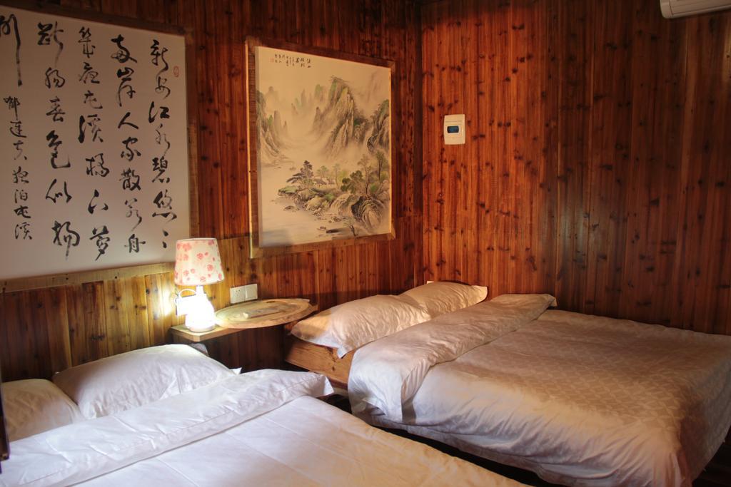 Xishan Wutong Qinyuan Huangshan Exterior photo