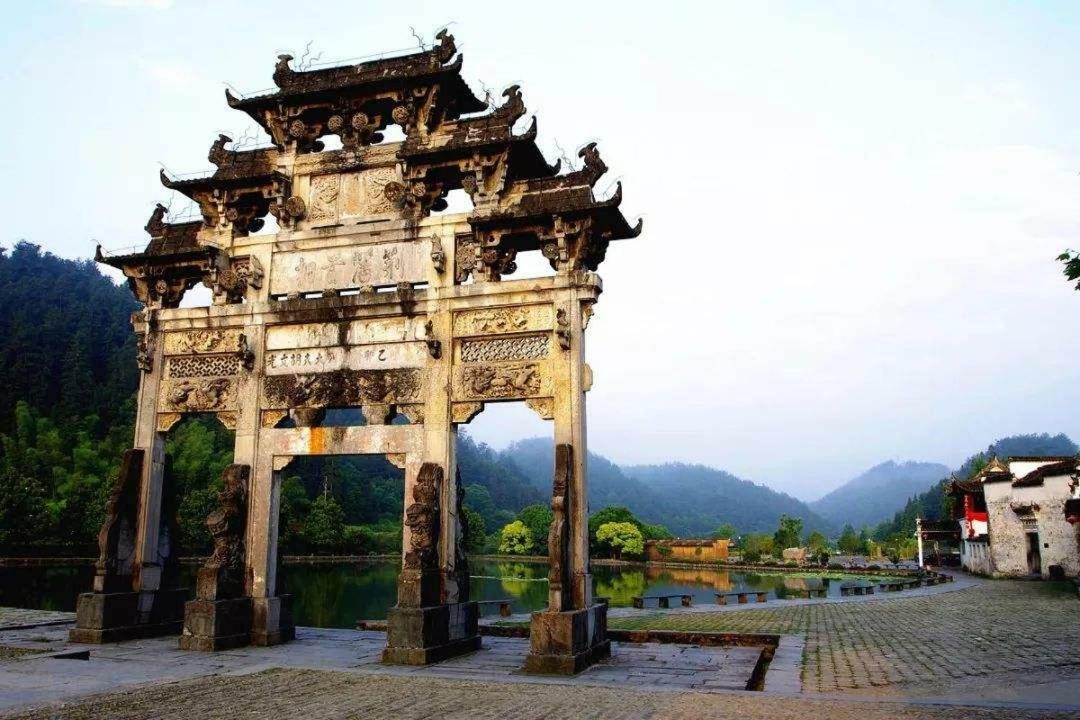 Xishan Wutong Qinyuan Huangshan Exterior photo