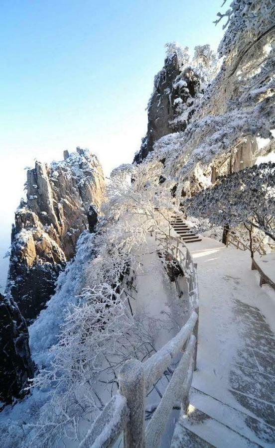 Xishan Wutong Qinyuan Huangshan Exterior photo